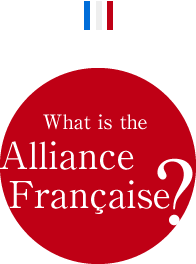 What is the Alliance Française ?